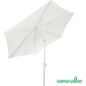 Зонт от солнца Green Glade A2092 270 см